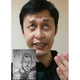 Illustration for article titled I Don't Think The Human Face Is Supposed To Do That